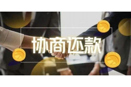 齐河专业催债公司的市场需求和前景分析